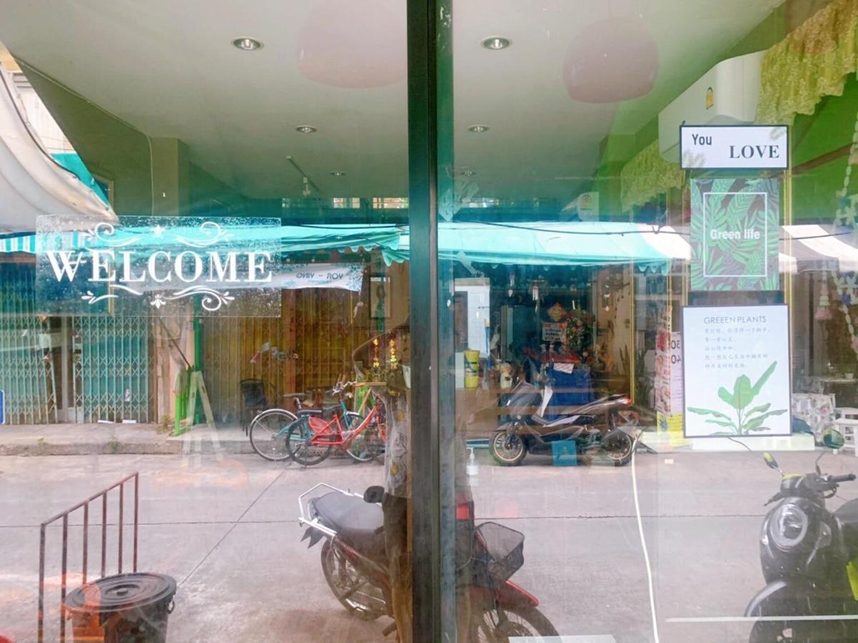Ying Hostel กรุงเทพมหานคร ภายนอก รูปภาพ